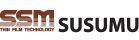 susumu-international